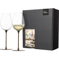 Eisch 2 Allround-Gläser SENSISPLUS 543/7 Kupfer...