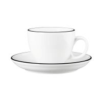Seltmann Weiden Cappuccinotasse 0,22L mit Untertasse...