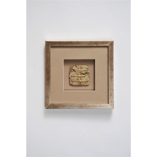Holländer Wandbild GOIA 3 Holz-Glas-Kunststein silber-gold-sand